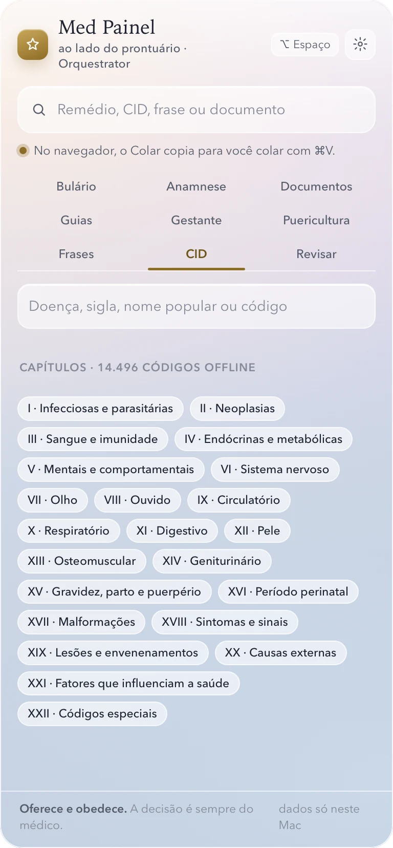 Med Painel na aba CID: os 22 capítulos do CID-10, com 14.496 códigos offline