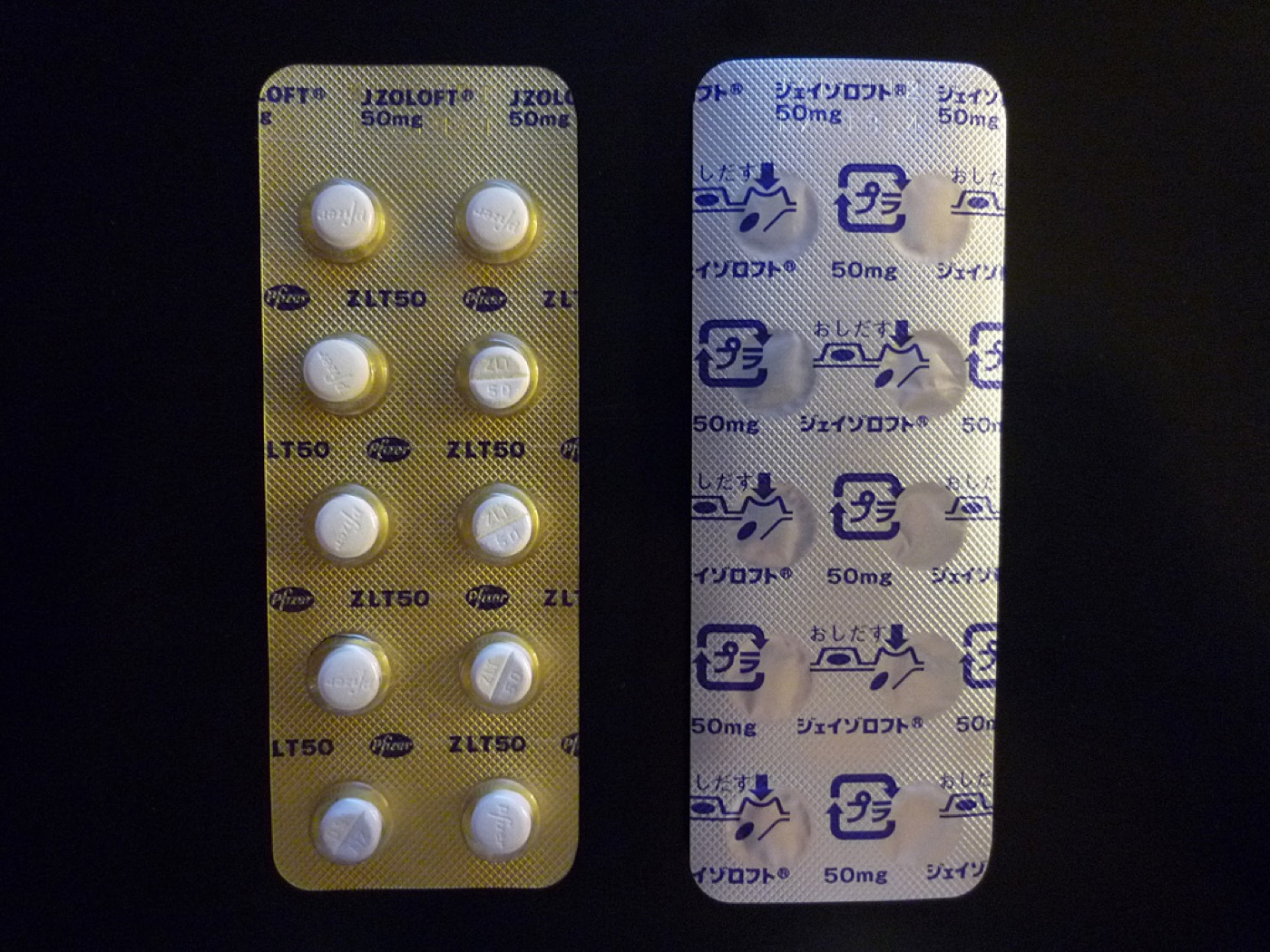Cartela (blíster) de sertralina 50 mg, o ISRS de melhor perfil de compatibilidade com a lactação.